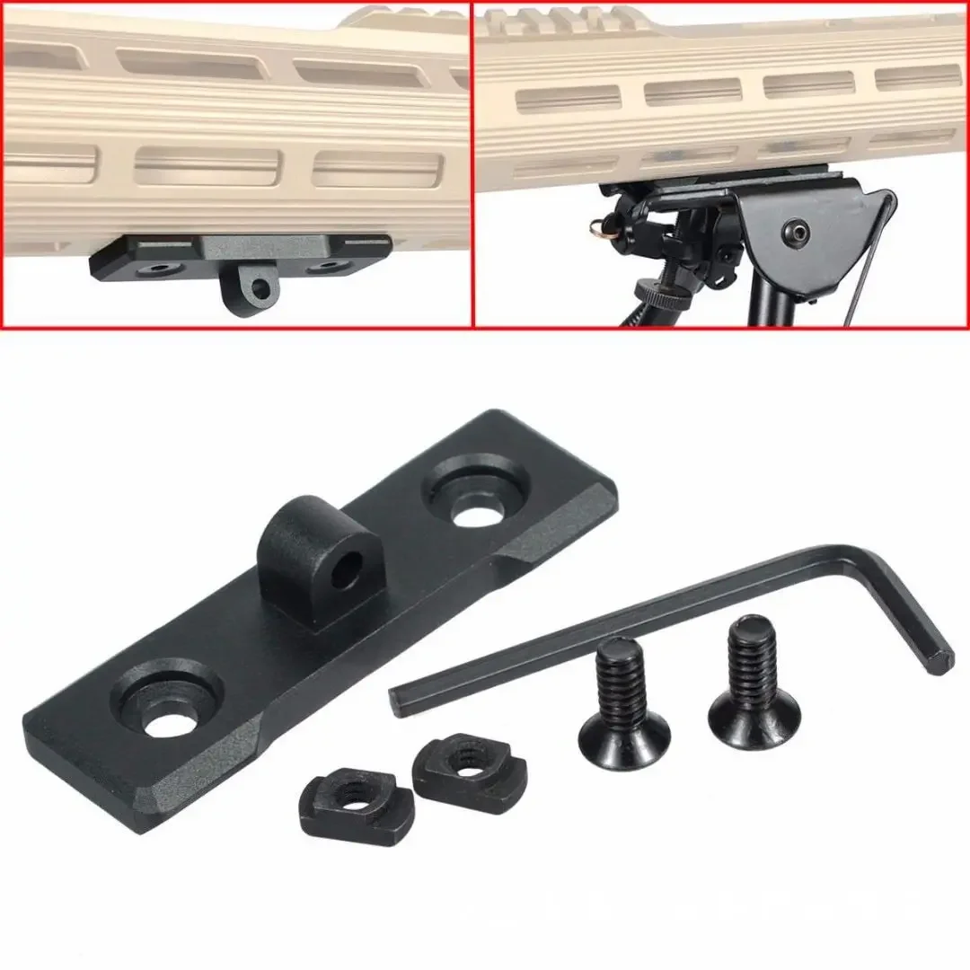 M-LOK 키모드 바이포드 마운트 핸드가드 어댑터, 로 - Bipod Rifle Mount 리뷰 및 가격