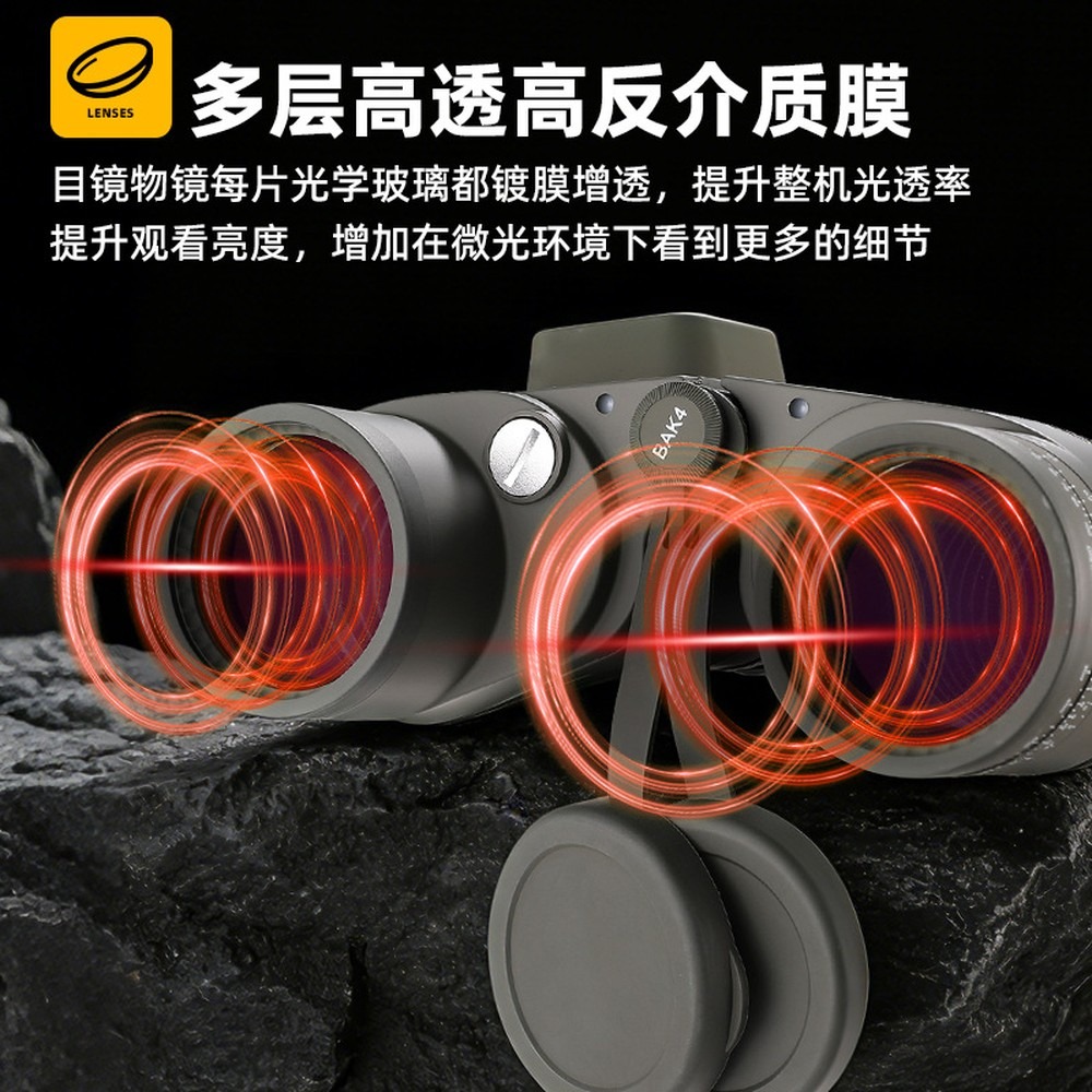[브랜드] 10x50 쌍안경 (나침반 및 거리측정기 포 - Hunting Outdoor Brands 리뷰 및 가격